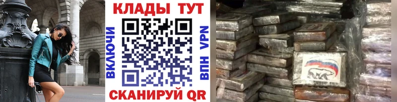 МАРИХУАНА Мосальск