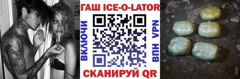 Виды наркотиков купить Мосальск Псилоцибиновые грибы  Конопля  МЕФ  ГАШ 