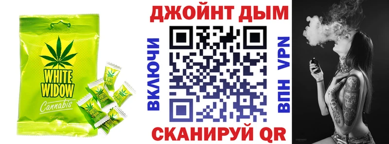 Cannafood марихуана  купить закладку  Мосальск 