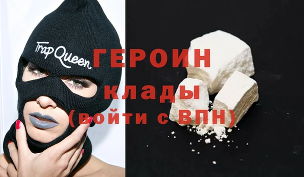 мет Балабаново