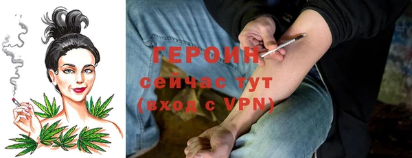 мет Балабаново