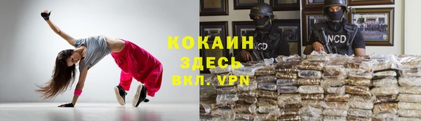 гидропоника Армянск