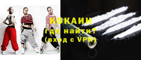 гидропоника Армянск