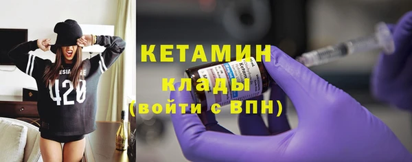 гидропоника Армянск