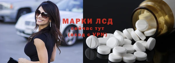 гидропоника Армянск