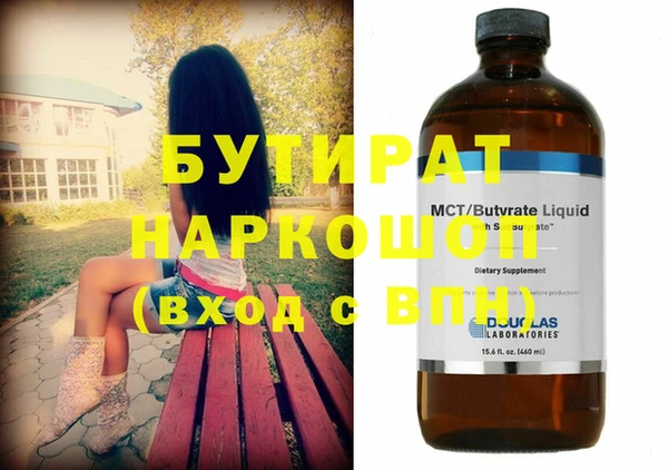 дживик Аркадак