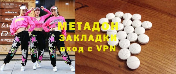 дживик Аркадак