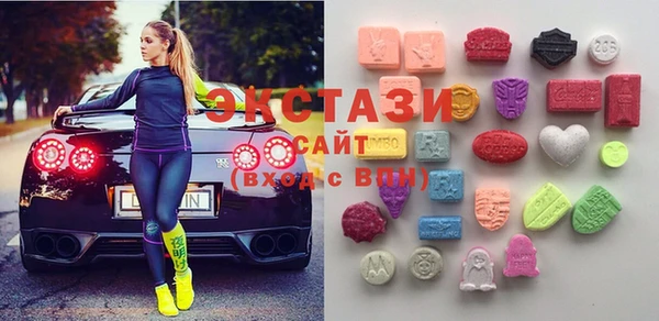 дживик Аркадак