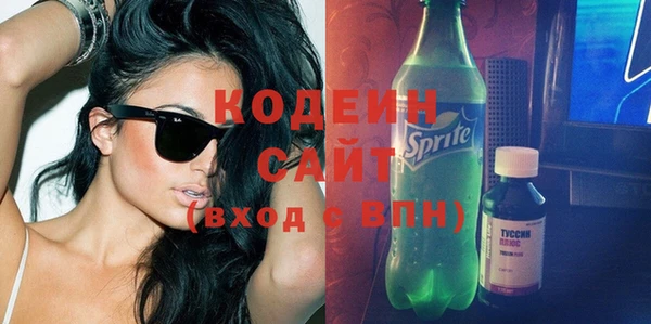 MDMA Баксан