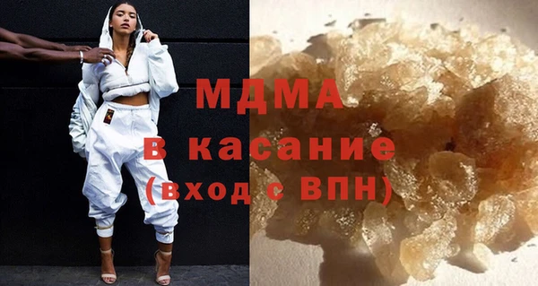 дживик Аркадак