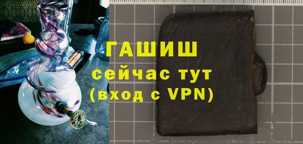 гидропоника Армянск