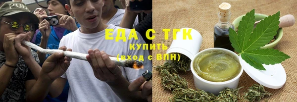 прущие грибы Арсеньев
