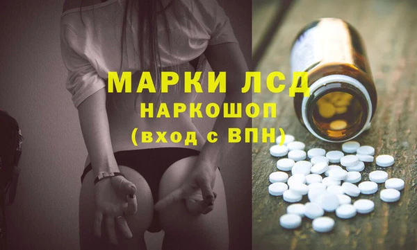 мет Балабаново