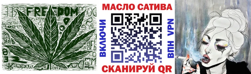 Дистиллят ТГК жижа Мосальск